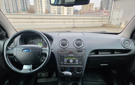 Ford Fusion I, 2008 год, 530 000 рублей, 8 фотография