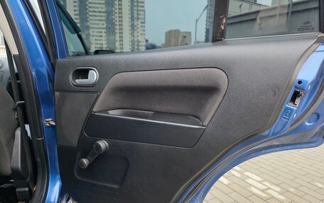 Ford Fusion I, 2008 год, 530 000 рублей, 18 фотография