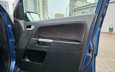 Ford Fusion I, 2008 год, 530 000 рублей, 17 фотография