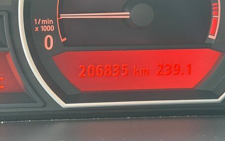 BMW 7 серия, 2004 год, 580 000 рублей, 24 фотография