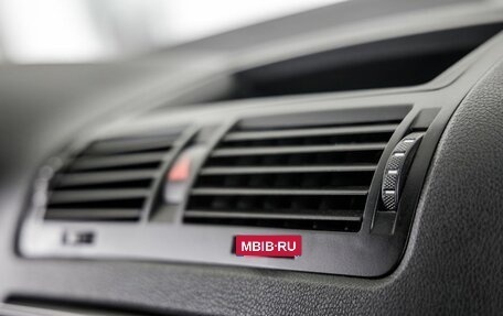 Skoda Octavia, 2012 год, 758 000 рублей, 22 фотография