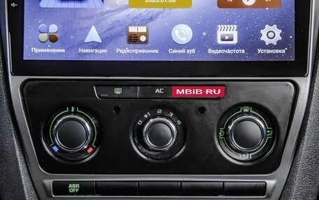 Skoda Octavia, 2012 год, 758 000 рублей, 27 фотография