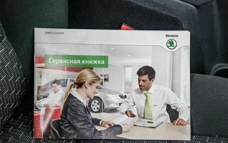 Skoda Octavia, 2012 год, 758 000 рублей, 32 фотография