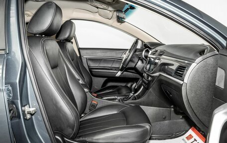 Geely Emgrand 7 I, 2019 год, 1 100 000 рублей, 5 фотография