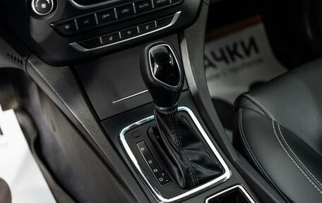 Geely Emgrand 7 I, 2019 год, 1 100 000 рублей, 12 фотография