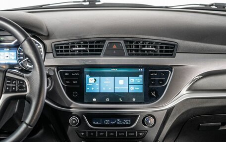 Geely Emgrand 7 I, 2019 год, 1 100 000 рублей, 11 фотография