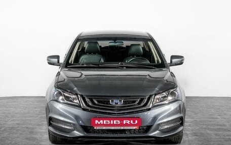 Geely Emgrand 7 I, 2019 год, 1 100 000 рублей, 2 фотография