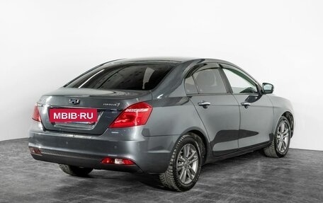 Geely Emgrand 7 I, 2019 год, 1 100 000 рублей, 3 фотография