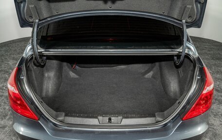 Geely Emgrand 7 I, 2019 год, 1 100 000 рублей, 17 фотография