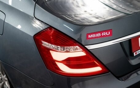 Geely Emgrand 7 I, 2019 год, 1 100 000 рублей, 21 фотография