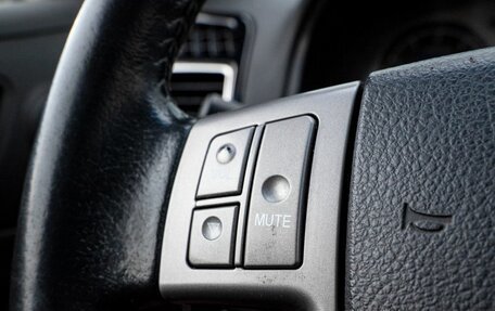 Geely Emgrand EC7, 2014 год, 459 000 рублей, 13 фотография