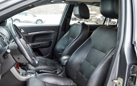 Geely Emgrand EC7, 2014 год, 459 000 рублей, 9 фотография