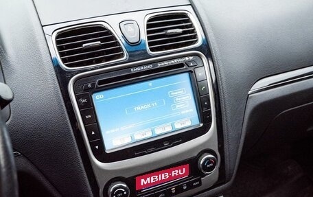 Geely Emgrand EC7, 2014 год, 459 000 рублей, 14 фотография