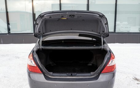 Geely Emgrand EC7, 2014 год, 459 000 рублей, 15 фотография