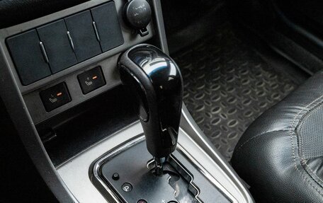 Geely Emgrand EC7, 2014 год, 459 000 рублей, 18 фотография