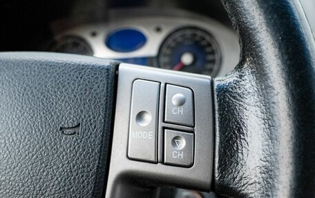 Geely Emgrand EC7, 2014 год, 459 000 рублей, 20 фотография