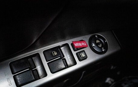 Geely Emgrand EC7, 2014 год, 459 000 рублей, 19 фотография