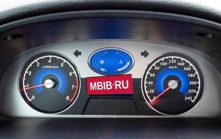 Geely Emgrand EC7, 2014 год, 459 000 рублей, 17 фотография