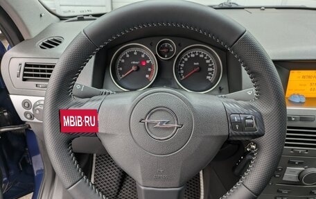 Opel Astra H, 2006 год, 540 000 рублей, 17 фотография