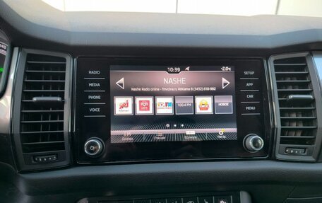 Skoda Kodiaq I, 2019 год, 2 230 000 рублей, 11 фотография