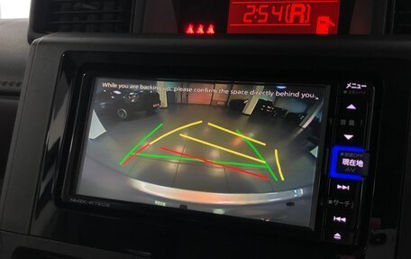 Daihatsu Thor I, 2021 год, 1 050 000 рублей, 16 фотография