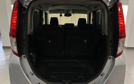 Daihatsu Thor I, 2021 год, 1 050 000 рублей, 17 фотография