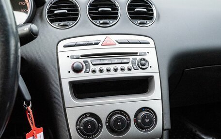 Peugeot 408 I рестайлинг, 2014 год, 649 000 рублей, 13 фотография