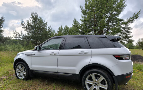 Land Rover Range Rover Evoque I, 2015 год, 2 620 000 рублей, 2 фотография