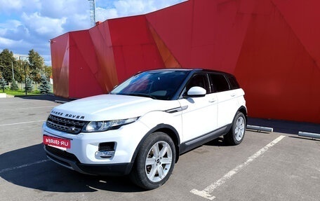 Land Rover Range Rover Evoque I, 2015 год, 2 620 000 рублей, 5 фотография