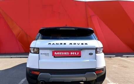 Land Rover Range Rover Evoque I, 2015 год, 2 620 000 рублей, 8 фотография