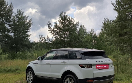 Land Rover Range Rover Evoque I, 2015 год, 2 620 000 рублей, 3 фотография