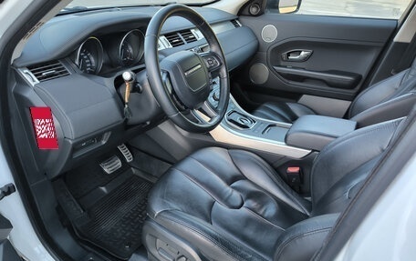 Land Rover Range Rover Evoque I, 2015 год, 2 620 000 рублей, 9 фотография