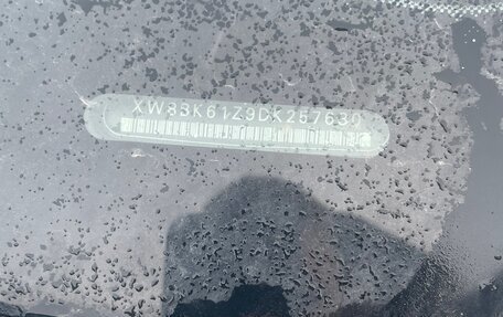 Skoda Octavia, 2013 год, 800 000 рублей, 1 фотография