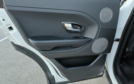 Land Rover Range Rover Evoque I, 2015 год, 2 620 000 рублей, 13 фотография