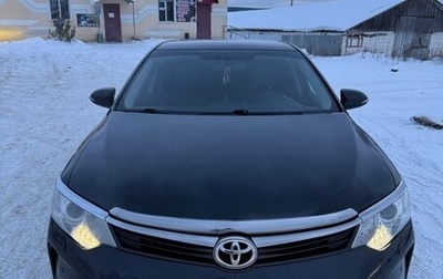 Toyota Camry, 2016 год, 2 090 000 рублей, 1 фотография