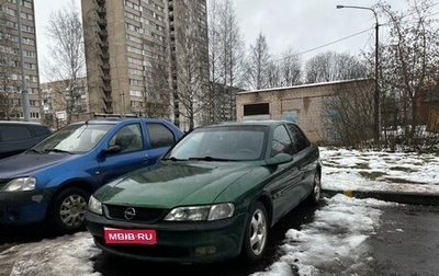 Opel Vectra B рестайлинг, 1996 год, 220 000 рублей, 1 фотография
