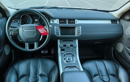 Land Rover Range Rover Evoque I, 2015 год, 2 620 000 рублей, 11 фотография