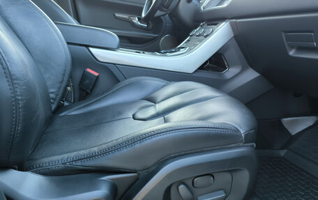 Land Rover Range Rover Evoque I, 2015 год, 2 620 000 рублей, 15 фотография