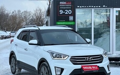Hyundai Creta I рестайлинг, 2017 год, 1 799 000 рублей, 1 фотография