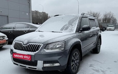 Skoda Yeti I рестайлинг, 2016 год, 1 390 000 рублей, 1 фотография
