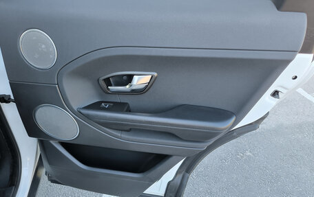 Land Rover Range Rover Evoque I, 2015 год, 2 620 000 рублей, 16 фотография