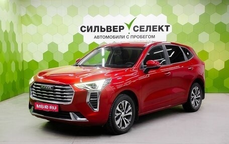 Haval Jolion, 2021 год, 1 800 000 рублей, 1 фотография