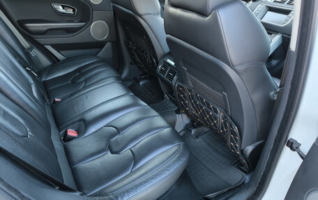 Land Rover Range Rover Evoque I, 2015 год, 2 620 000 рублей, 17 фотография