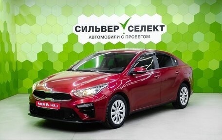 KIA Cerato IV, 2021 год, 1 850 000 рублей, 1 фотография