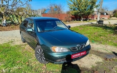 Nissan Primera II рестайлинг, 1999 год, 270 000 рублей, 1 фотография