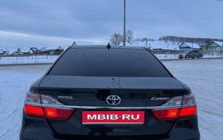 Toyota Camry, 2016 год, 2 090 000 рублей, 9 фотография