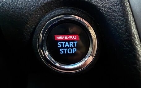 Toyota Camry, 2016 год, 2 090 000 рублей, 17 фотография