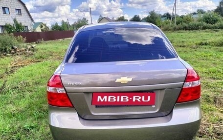 ЗАЗ Vida, 2012 год, 585 000 рублей, 2 фотография