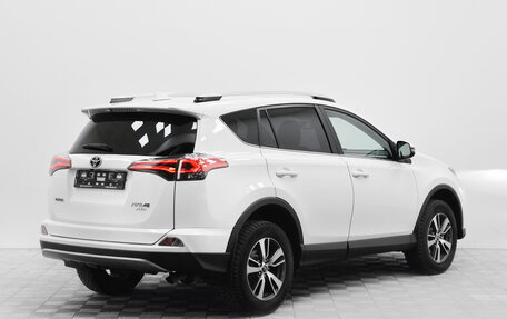 Toyota RAV4, 2018 год, 2 417 000 рублей, 2 фотография