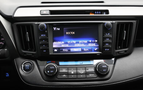 Toyota RAV4, 2018 год, 2 417 000 рублей, 8 фотография